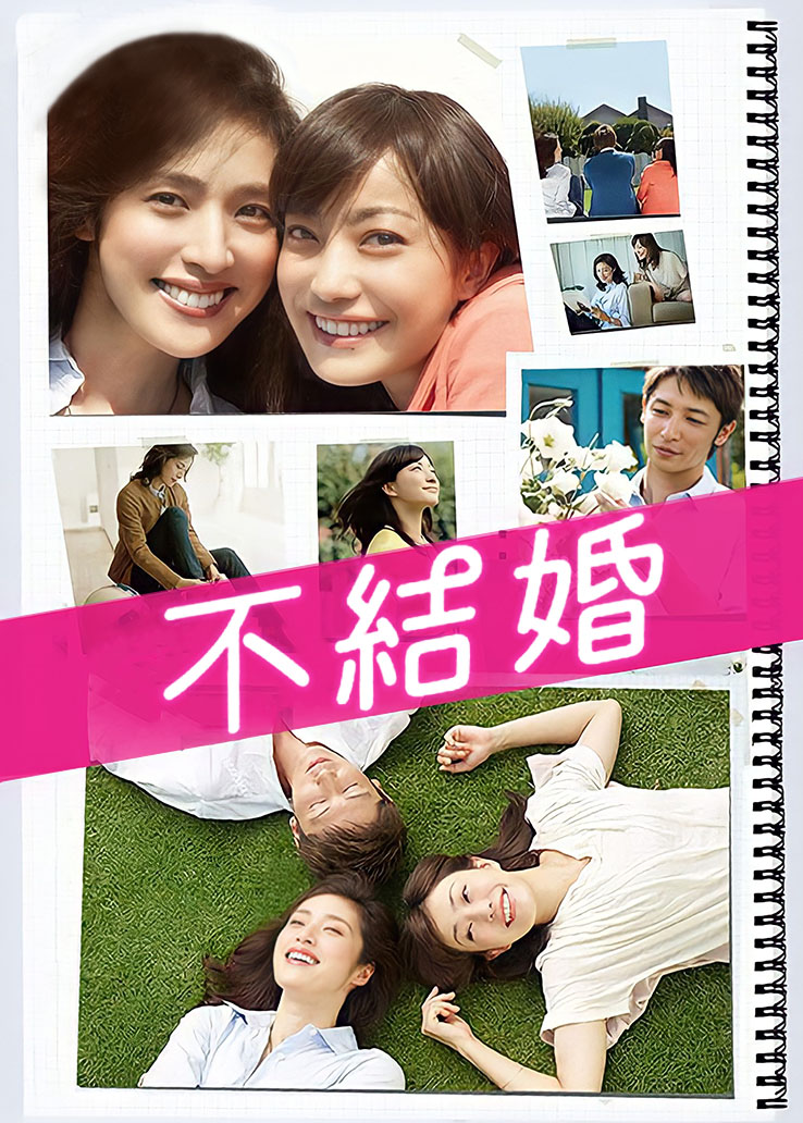 沐沐睡不着 &#8211; 女仆诱惑[49P/1V/460MB]